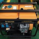 Дизельный генератор Vektor DG5000. Дополнительное изображение 5