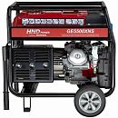 Бензиновый генератор HND GE 5500 XNS. Дополнительное изображение 3