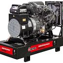 Дизельный генератор Вепрь АДС 55-Т400 РЯ. Основное изображение