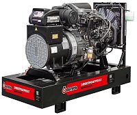 Дизельный генератор Вепрь АДС 55-Т400 РЯ (миниатюра)