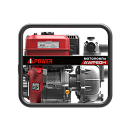 Бензиновая мотопомпа A-iPower AWP80H. Дополнительное изображение 8