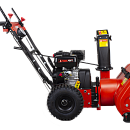 Бензиновый снегоуборщик A-iPower AS567F. Дополнительное изображение 2