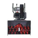 Бензиновый снегоуборщик EVOline SBG 760 E. Дополнительное изображение 2