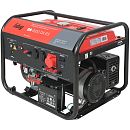 Бензиновый генератор Fubag BS 9000 DA ES. Дополнительное изображение 2