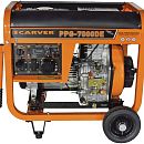 Дизельный генератор Carver PPG-7000DE. Дополнительное изображение 2