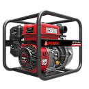 Бензиновая мотопомпа A-iPower AWP50H. Основное изображение