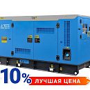 Дизельный генератор ТСС АД-20С-Т400 в кожухе. Дополнительное изображение 1