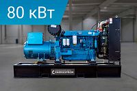 Дизельный генератор Energoprom EFB 100/400 Kwise (миниатюра)