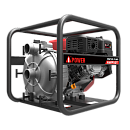 Бензиновая мотопомпа A-iPower AWP50T. Дополнительное изображение 5