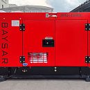 Дизельный генератор Baysar JPN-15 MS. Дополнительное изображение 1