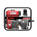Бензиновая мотопомпа A-iPower AWP50H. Дополнительное изображение 8