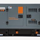 Дизельный генератор Mitsui Power ZM 10 KDE. Дополнительное изображение 6