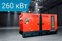 Дизельный генератор Energoprom ESC 325/400 (миниатюра)