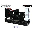 Дизельный генератор Азимут АД-50С-Т400-2РМ7. Основное изображение