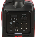 Бензиновый генератор A-iPower A2000LiS. Дополнительное изображение 2