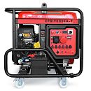 Бензиновый генератор REDVOLT EPB19000EA-T. Дополнительное изображение 1