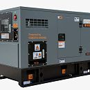 Дизельный генератор Mitsui Power ZM 10 KDE. Дополнительное изображение 2