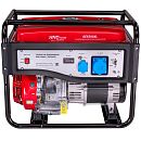 Бензиновый генератор HND GE 5500 XL. Дополнительное изображение 6