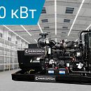 Дизельный генератор Energoprom EFI 250/400 Kwise. Основное изображение