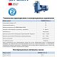 Канализационный насос Purity PXZW(D) 15-25-1.5, 220В. Дополнительное изображение 1