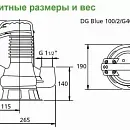 Погружной дренажный насос Zenit DR BLUE 100/2/G32V AOBM/50. Дополнительное изображение 2