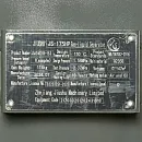 Винтовой компрессор ET-Compressors SL 132-10. Дополнительное изображение 6