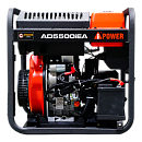 Дизельный генератор A-iPower AD5500iEA. Дополнительное изображение 4