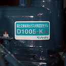 Дизельный генератор Toyo TKV-15SBS. Дополнительное изображение 5