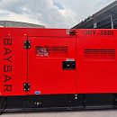 Дизельный генератор Baysar QRY-38DI. Дополнительное изображение 3