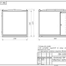 Контейнер ТСС Север ПБК-3 базовая комплектация. Дополнительное изображение 8