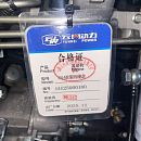 Дизельный генератор Vektor AD-50Y-T400 в кожухе. Дополнительное изображение 10