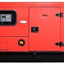 Дизельный генератор Fubag DS 16 DAC ES. Дополнительное изображение 1