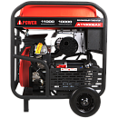 Бензиновый генератор A-iPower A11000EAX. Дополнительное изображение 8