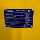 Дизельный генератор Vektor AD-50Y-T400 в кожухе. Дополнительное изображение 15