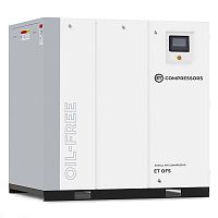Спиральный компрессор ET-Compressors ET OFS 22/5,5 10 belt (миниатюра)