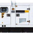 Дизельный генератор EcoPower АД40-T400eco (40 кВт, Ricardo) в кожухе. Дополнительное изображение 1