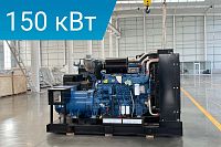 Дизельный генератор Energoprom EFYC 188/400 (миниатюра)