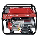 Бензиновый генератор HND GE 7000 JNS ATS. Дополнительное изображение 4