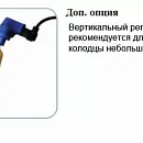 Погружной фекальный насос Zenit DG-Steel 37/2M. Дополнительное изображение 4