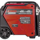 Бензиновый генератор A-iPower A9000LiS. Дополнительное изображение 3