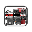 Бензиновая мотопомпа A-iPower AWP50. Дополнительное изображение 4