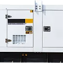 Дизельный генератор EcoPower АД20-T400eco (20 кВт, Ricardo) в кожухе. Дополнительное изображение 3