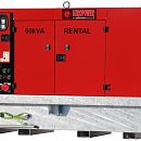 Дизельный генератор EuroPower EPSR60TDE. Основное изображение