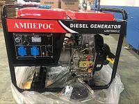 Дизельный генератор АМПЕРОС LDG6500СLE (миниатюра)