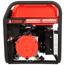 Бензиновый генератор A-iPower A9000EAX. Дополнительное изображение 8