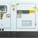 Дизельный генератор EcoPower АД40-T400eco (40 кВт, Ricardo) в кожухе. Основное изображение