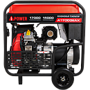 Бензиновый генератор A-iPower A17000EAX. Дополнительное изображение 7