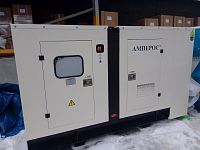 Дизельный генератор АМПЕРОС LG138C в кожухе (миниатюра)