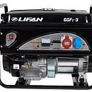 Бензиновый генератор Lifan 6 GF2-3 (LF7000-3). Основное изображение