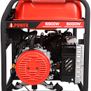 Бензиновый генератор A-iPower A5500C. Дополнительное изображение 4